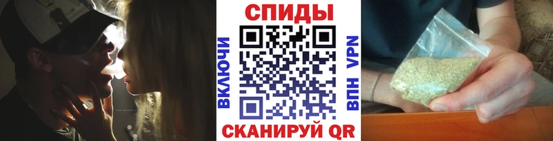 БУТИРАТ GHB  даркнет сайт  Макаров 
