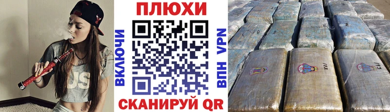 mega ссылки  даркнет сайт  Макаров  ГАШ гашик 