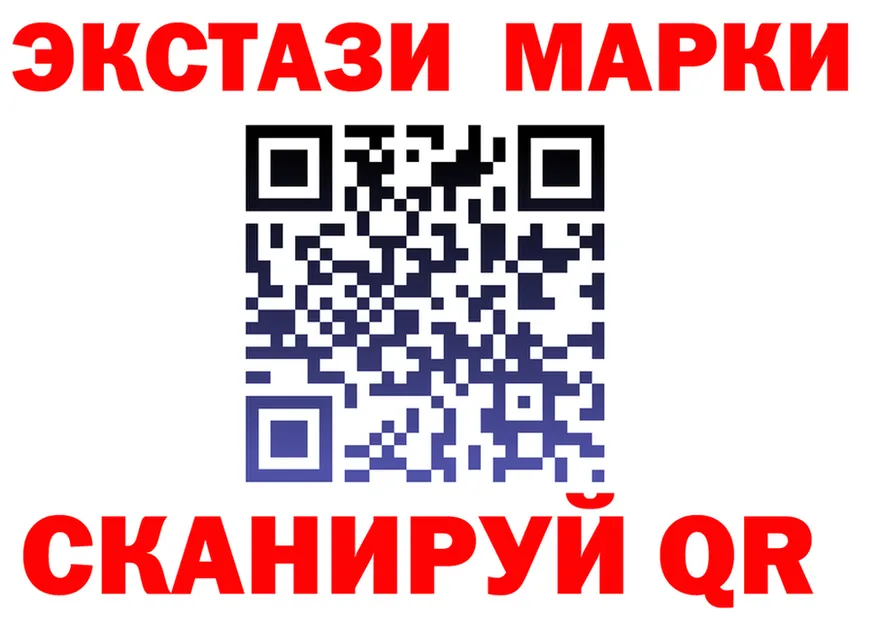 Где найти наркотики?  состав Макаров